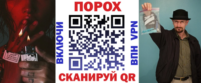 omg сайт  Горняк  АМФ Розовый 