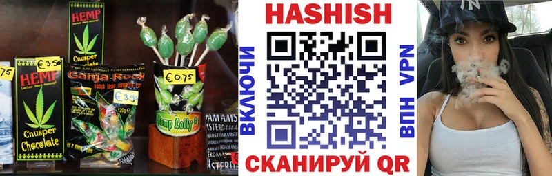 где купить наркоту Горняк Еда ТГК марихуана