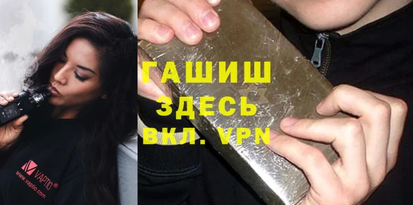 таблы Пролетарск