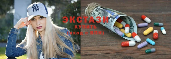 кокаин перу Приозерск