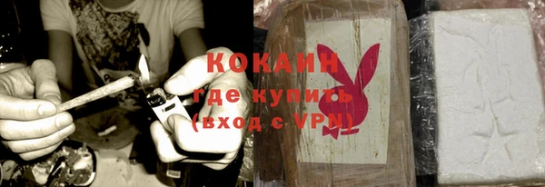 мет Бугульма