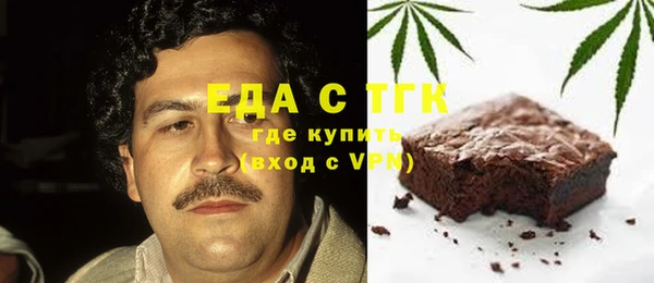 a pvp Бронницы