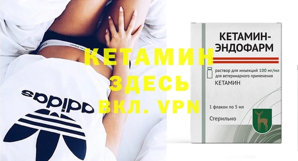 таблы Пролетарск