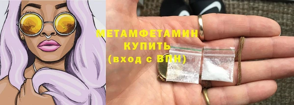 прущая мука Ростов