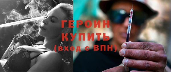 мет Бугульма