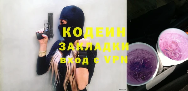 a pvp Бронницы