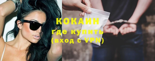 a pvp Бронницы