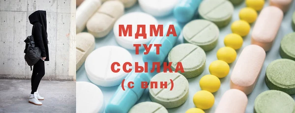 мет Бугульма