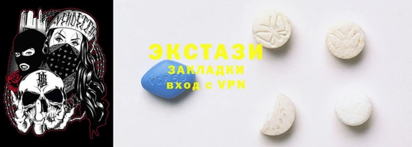 a pvp Бронницы
