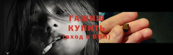 a pvp Бронницы