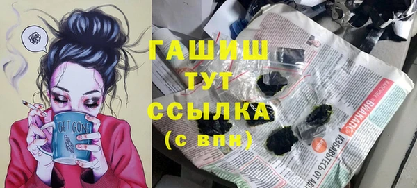 мет Бугульма