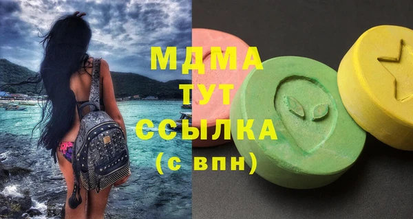 прущая мука Россошь