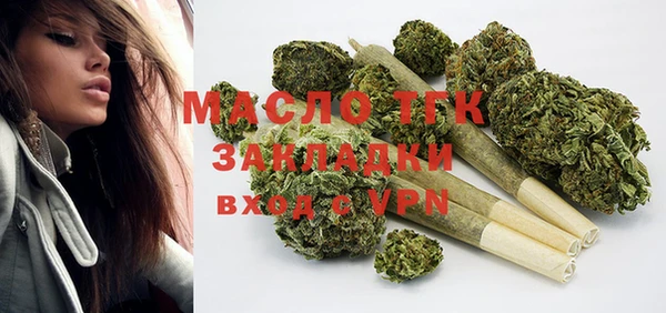 a pvp Бронницы