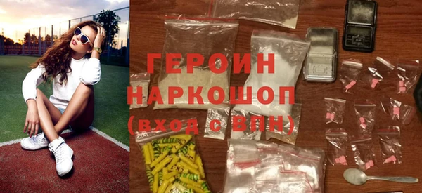 мет Бугульма