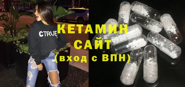 a pvp Бронницы