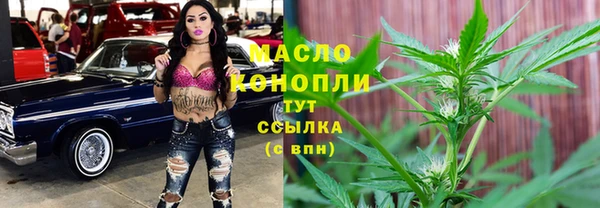 a pvp Бронницы