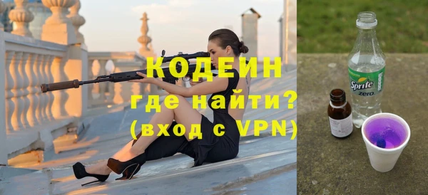 a pvp Бронницы