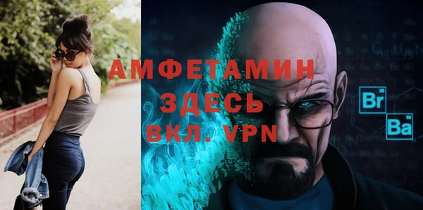 a pvp Бронницы