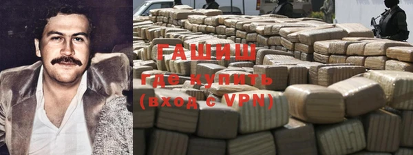a pvp Бронницы