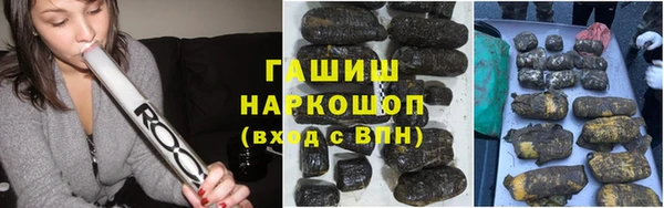 a pvp Бронницы