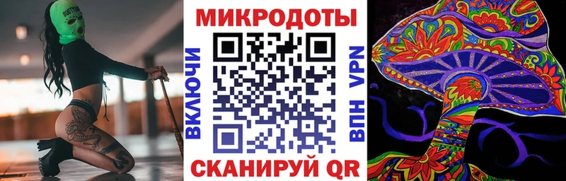нарко площадка наркотические препараты Горняк Псилоцибиновые грибы прущие грибы
